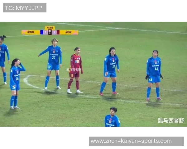 蓝军女足主帅遗憾平局称表现出色期待下次胜利