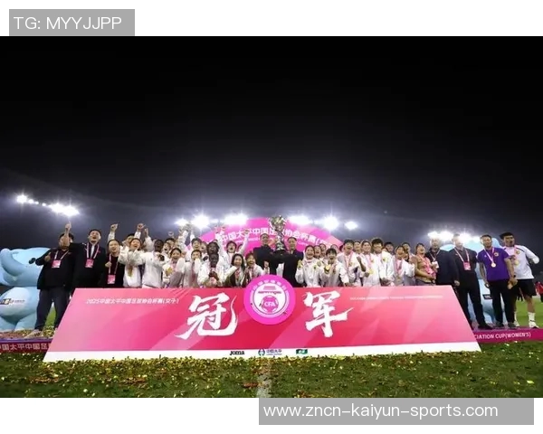 长春女足勇夺足协杯冠军长春市体育局及足协热烈祝贺球队辉煌成就