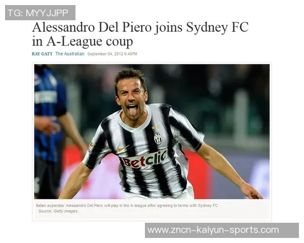 巴黎FC与伯恩利达成协议科莱奥肖即将加盟巴黎