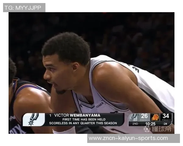 文班亚马替补表现不佳半场10投仅3中仅得11分3篮板正负值为4