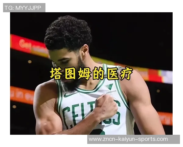 杰伦布朗谈第三节被撤下先发感到不满但尊重教练的战术选择