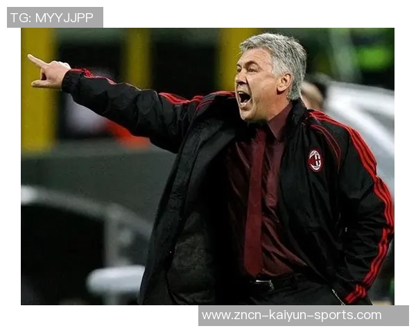 安切洛蒂分析意甲竞争格局罗马米兰进步显著尤文有望追赶上来